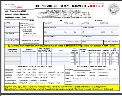 Soil Sample screenshot